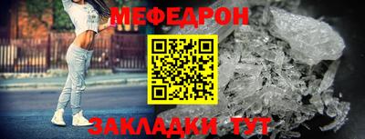 кокс Комсомольск-на-Амуре