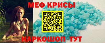 кокс Комсомольск-на-Амуре