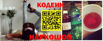 скорость Коммунар