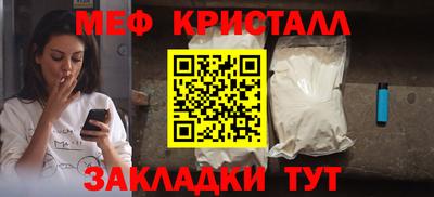 кокс Комсомольск-на-Амуре