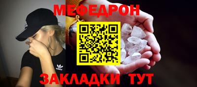 винт Конаково