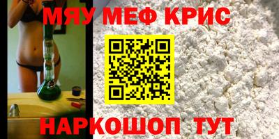 кокс Комсомольск-на-Амуре