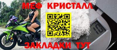 скорость Коммунар