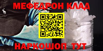 скорость Коммунар