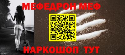 скорость Коммунар