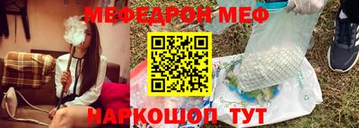 винт Конаково
