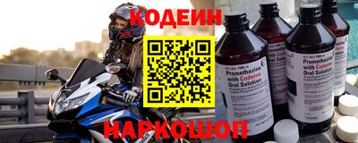 скорость Коммунар