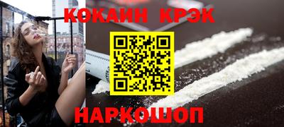 скорость Коммунар