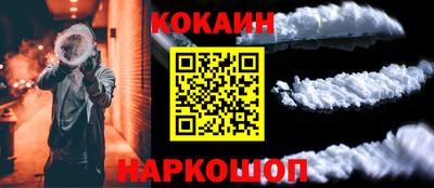 винт Конаково