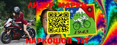 винт Конаково