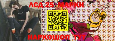 скорость Коммунар