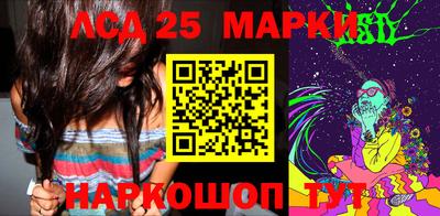 скорость Коммунар
