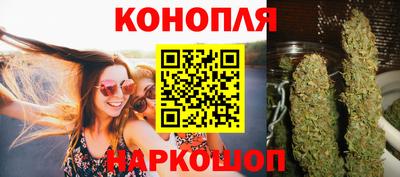 скорость Коммунар
