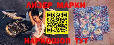 скорость Коммунар