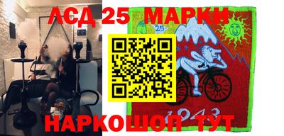 винт Конаково