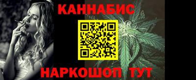 винт Конаково