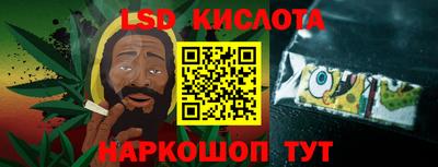 скорость Коммунар