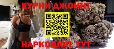 скорость Коммунар