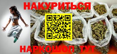 винт Конаково