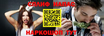 кокс Комсомольск-на-Амуре