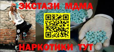 винт Конаково