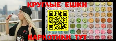 винт Конаково