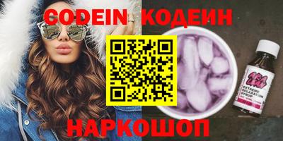 винт Конаково