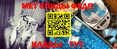 винт Конаково