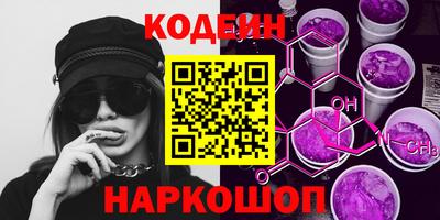кокс Комсомольск-на-Амуре