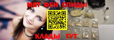 кокс Комсомольск-на-Амуре