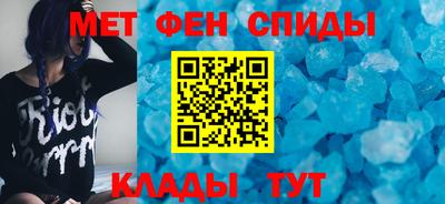 винт Конаково