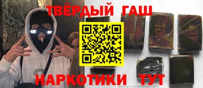 винт Конаково