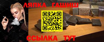 скорость Коммунар