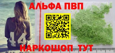 кокс Комсомольск-на-Амуре
