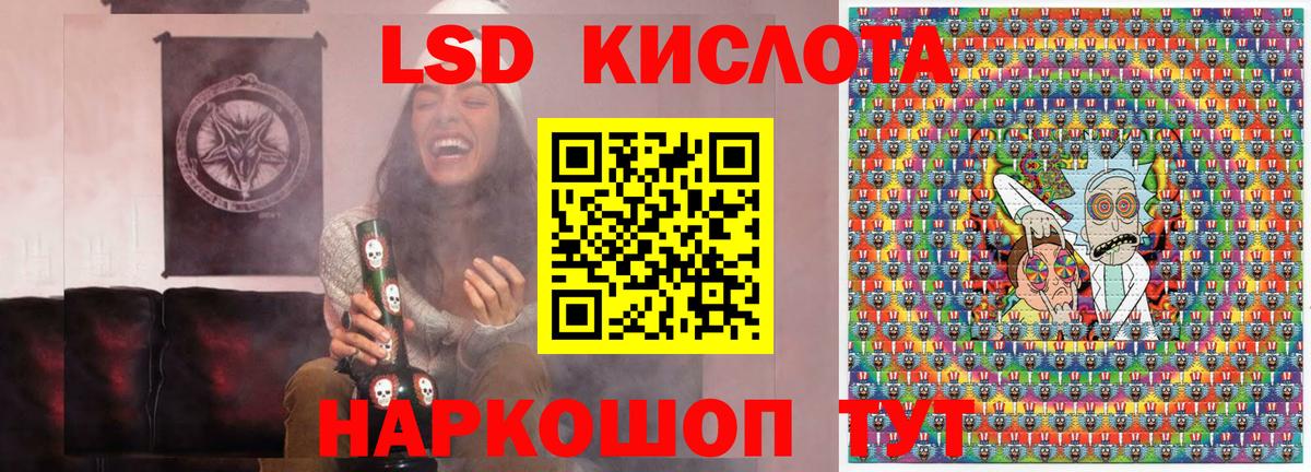Марки NBOMe 1500мкг Великий Устюг