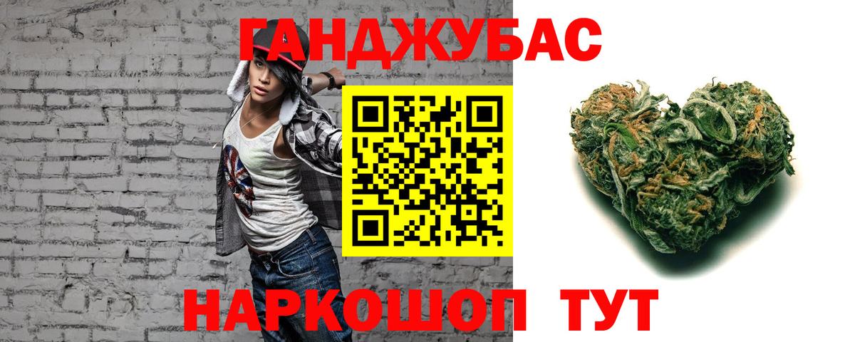Бошки марихуана марихуана Великий Устюг